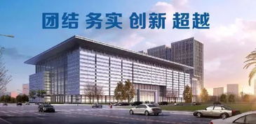 告别2017，喜迎2018 会展中心展览分公司年度战略布局与展会计划全览