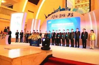 见证深耕者的收获 中国国际健康博览会海之圣载誉荣归