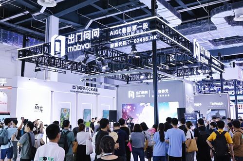 直击2024世界人工智能大会 出门问问携AIGC产品矩阵惊艳亮相，开启会议展览服务新纪元