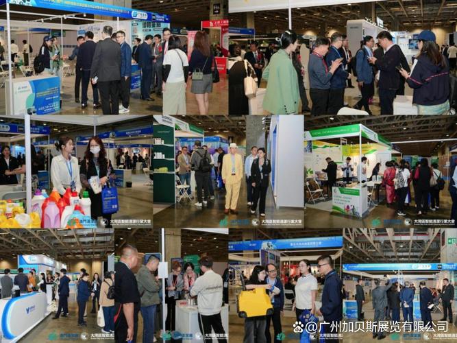 国际环卫,清洁设备及用品展览会暨首届大湾区智能清洁
