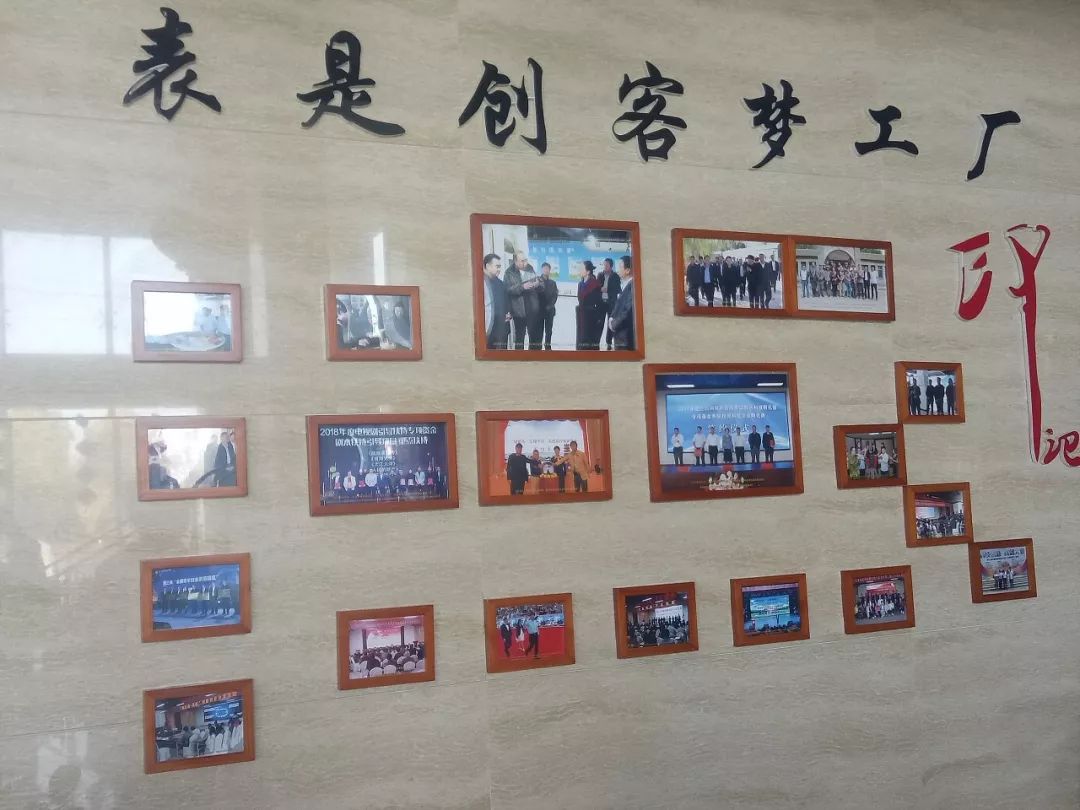 子长市市级领导集体参观纪念瓦窑堡会议召开85周年瓦窑堡杯